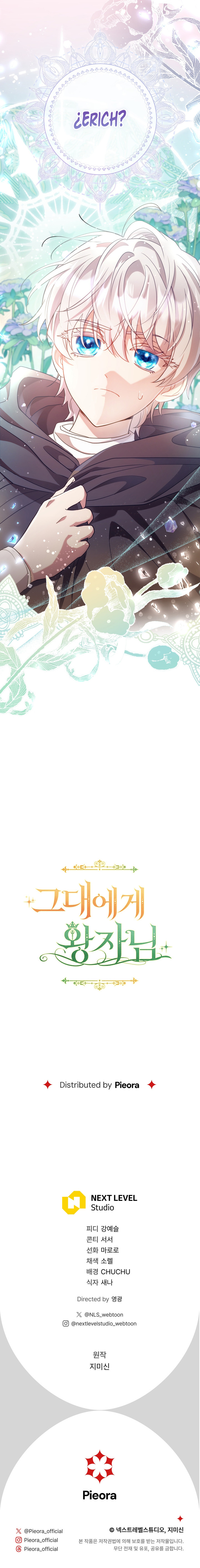 Para ti, Príncipe Capítulo 1 - Page 11