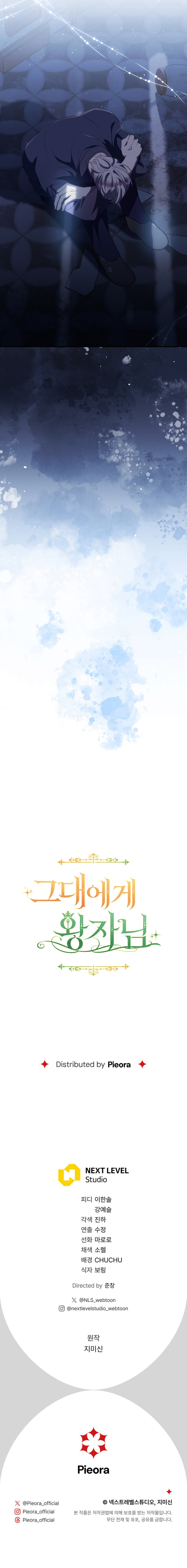 Para ti, Príncipe Capítulo 35 - Page 10