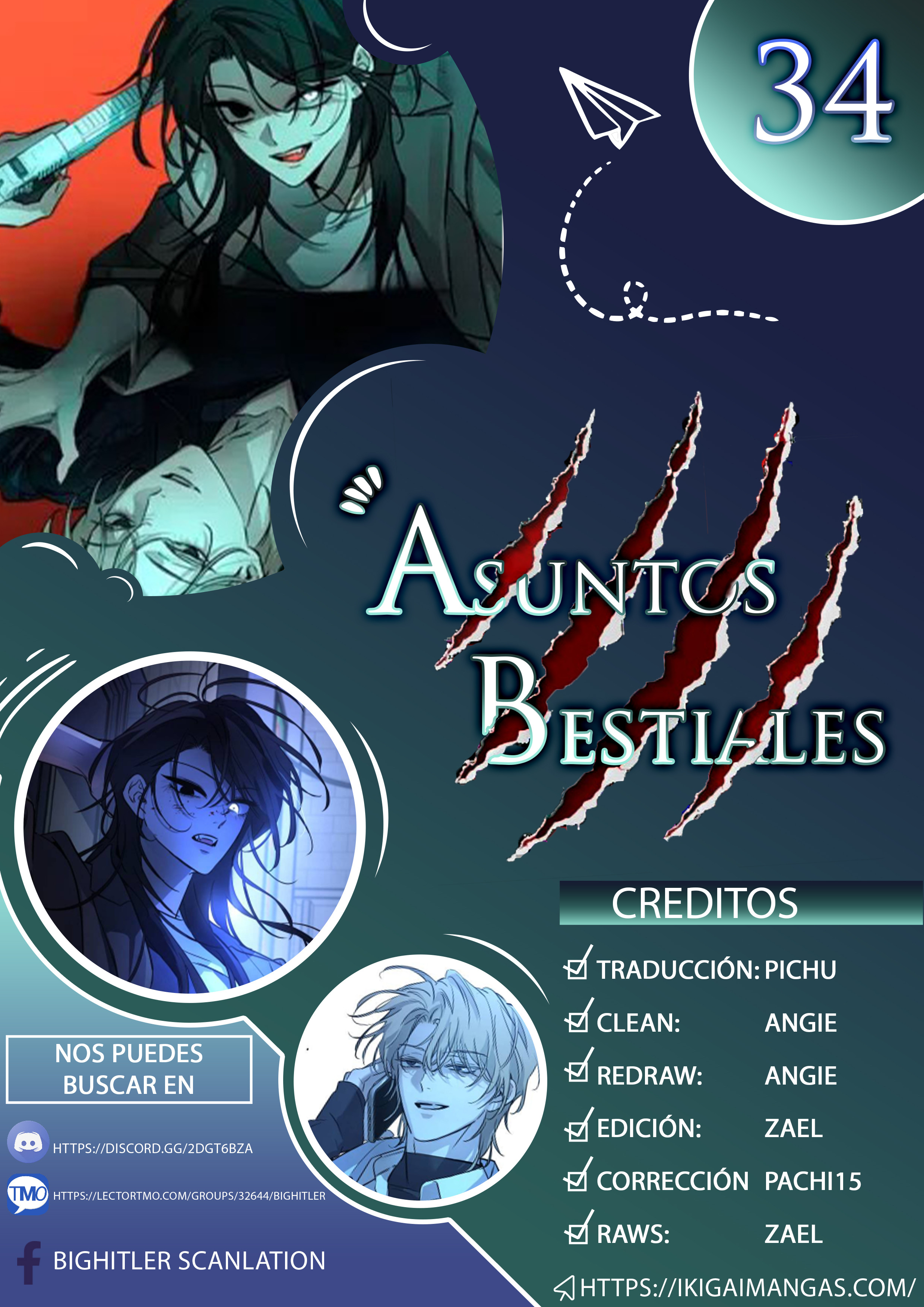 Asuntos bestiales Capítulo 34 - Page 1