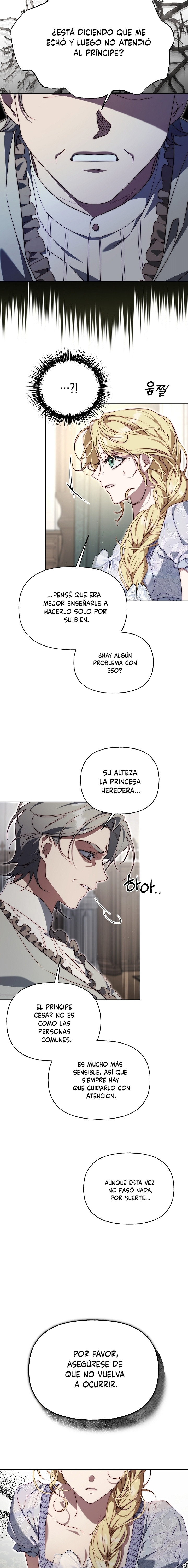 Yo domé al Príncipe Monstruo Capítulo 17 - Page 7