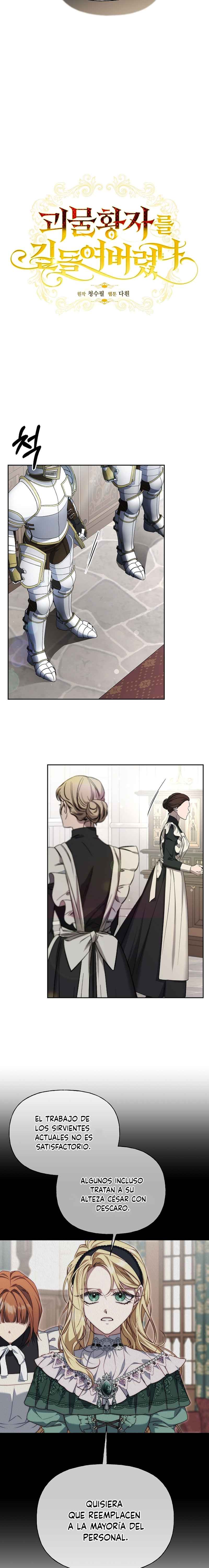 Yo domé al Príncipe Monstruo Capítulo 18 - Page 4