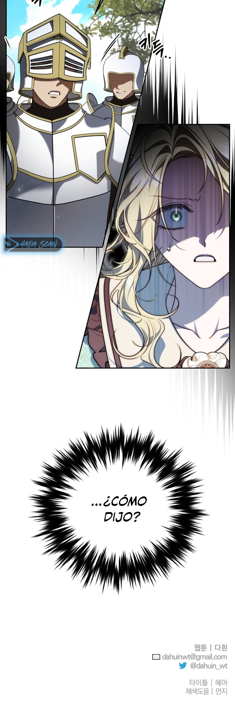 Yo domé al Príncipe Monstruo Capítulo 21 - Page 21
