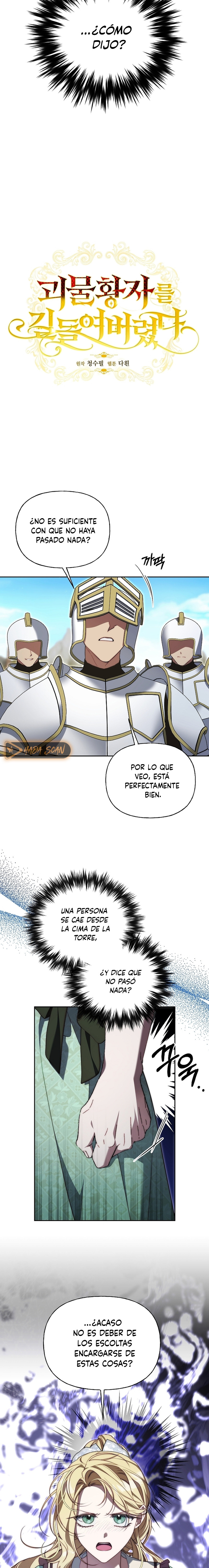 Yo domé al Príncipe Monstruo Capítulo 22 - Page 3