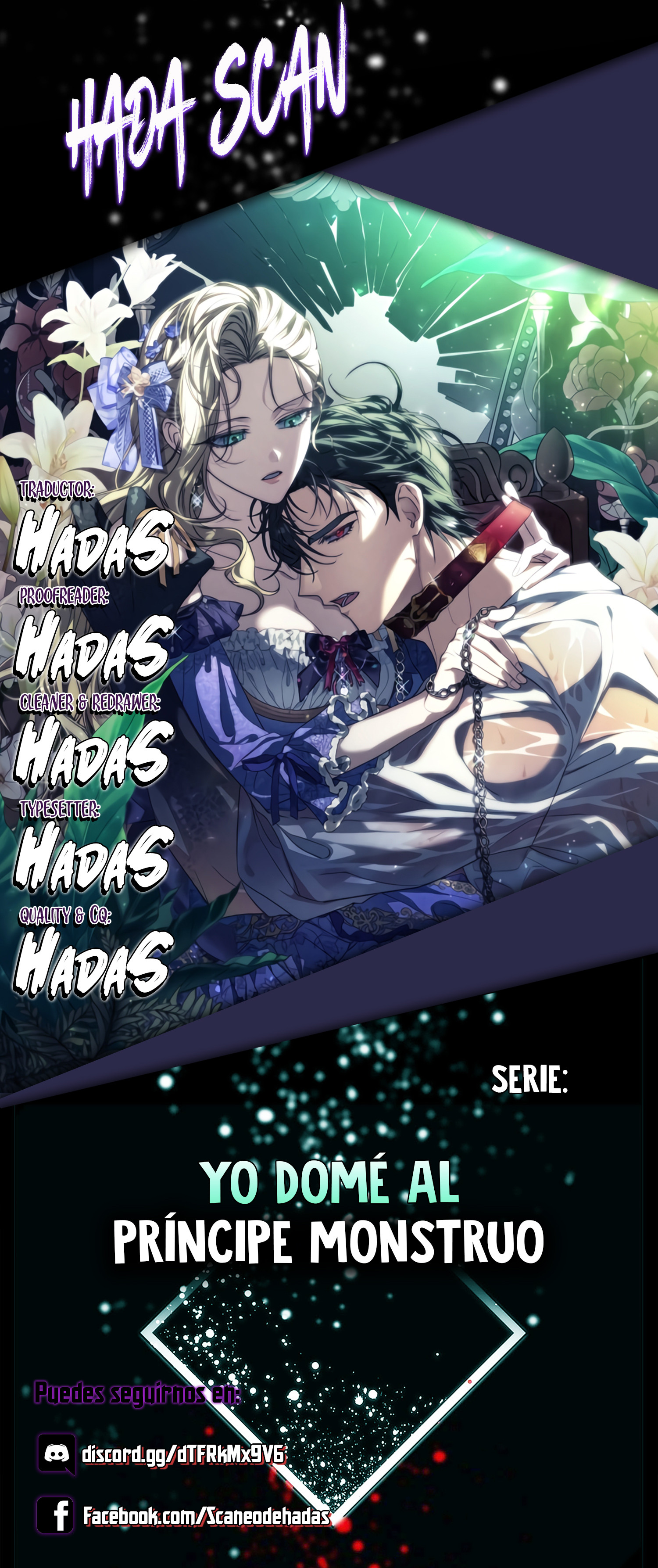 Yo domé al Príncipe Monstruo Capítulo 23 - Page 1