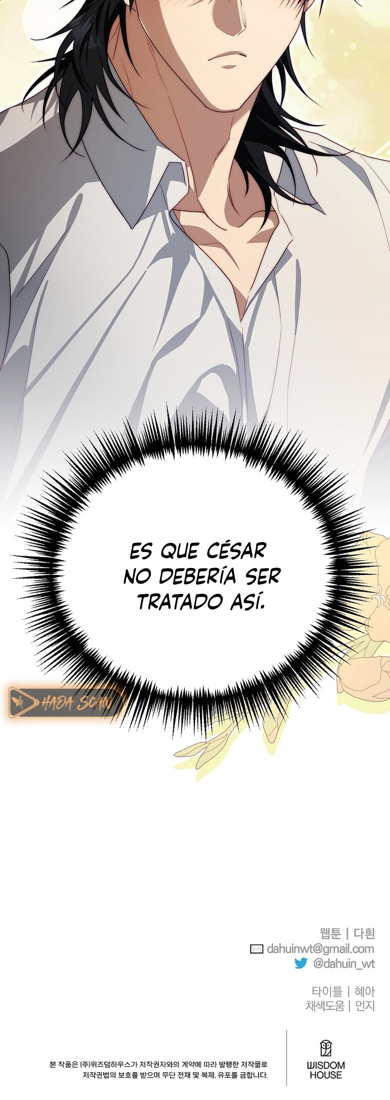 Yo domé al Príncipe Monstruo Capítulo 23 - Page 22