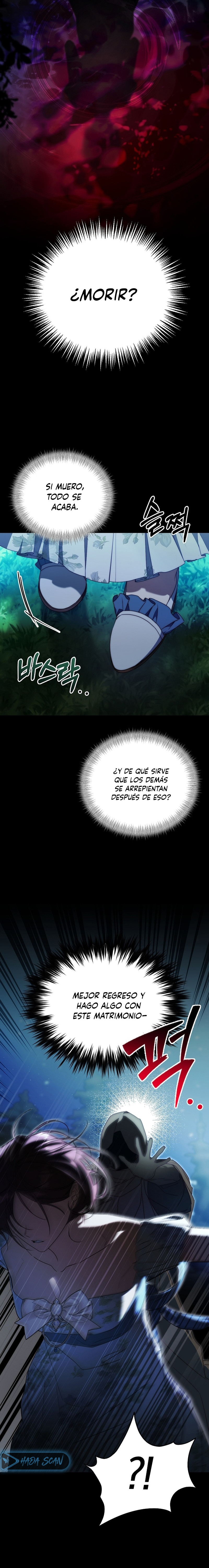Yo domé al Príncipe Monstruo Capítulo 24 - Page 6