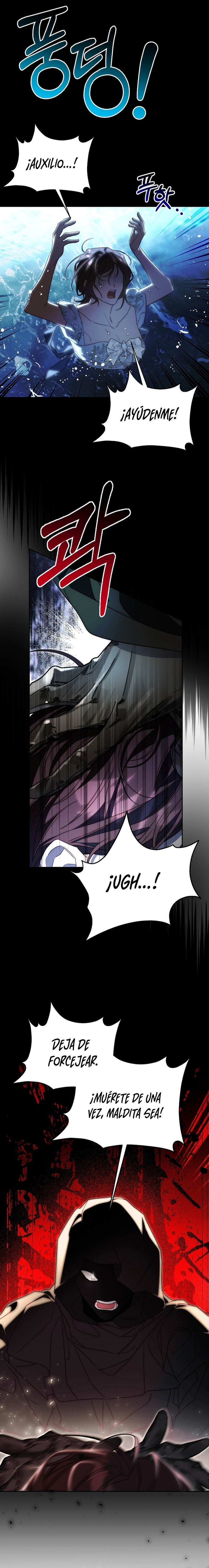 Yo domé al Príncipe Monstruo Capítulo 24 - Page 7