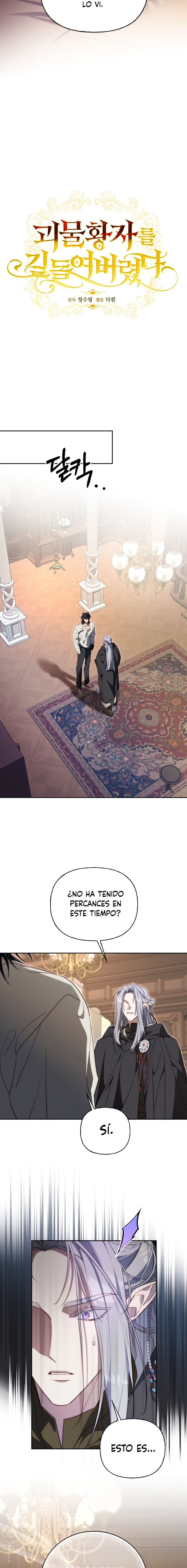 Yo domé al Príncipe Monstruo Capítulo 30 - Page 4