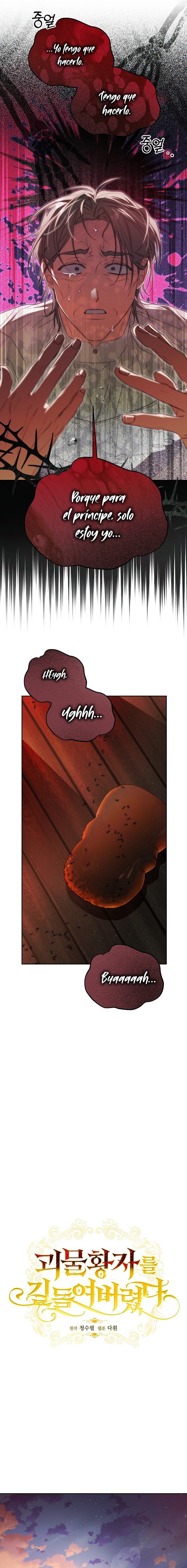 Yo domé al Príncipe Monstruo Capítulo 33 - Page 4