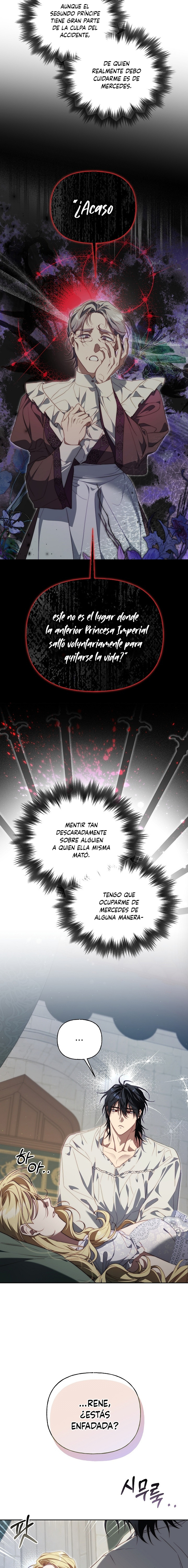Yo domé al Príncipe Monstruo Capítulo 33 - Page 6