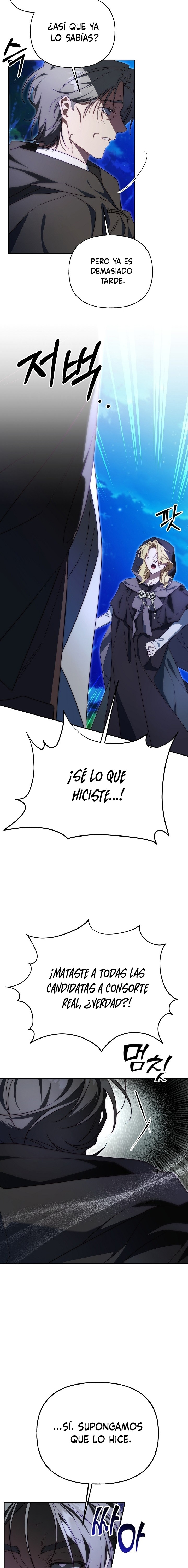 Yo domé al Príncipe Monstruo Capítulo 36 - Page 21