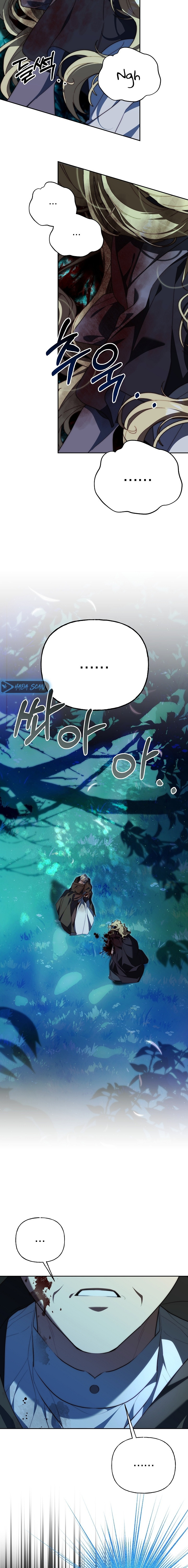 Yo domé al Príncipe Monstruo Capítulo 37 - Page 5