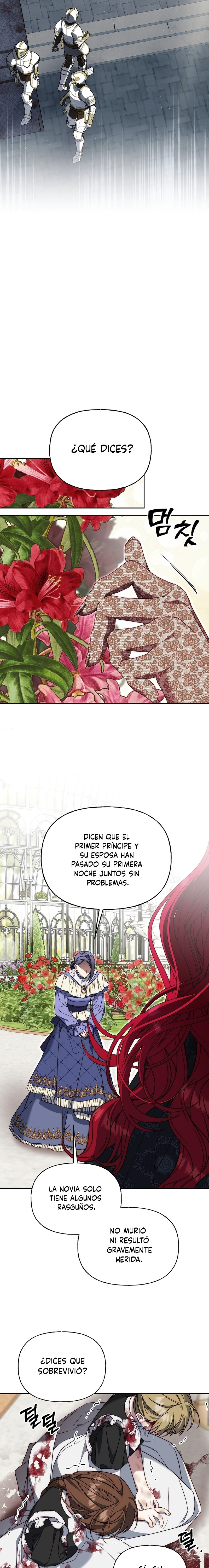 Yo domé al Príncipe Monstruo Capítulo 4 - Page 16