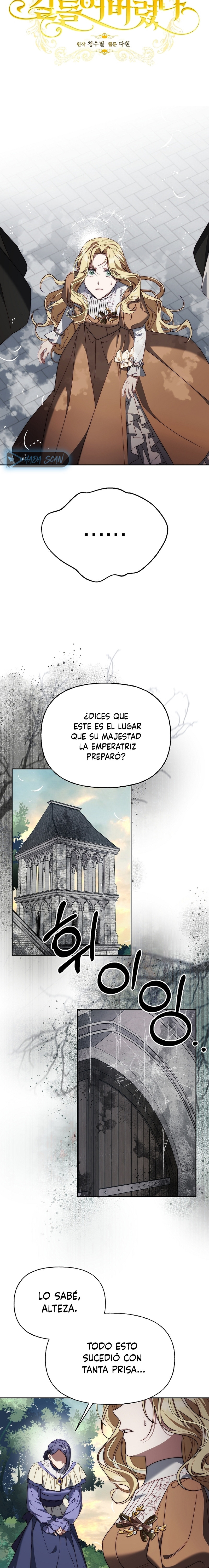Yo domé al Príncipe Monstruo Capítulo 5 - Page 4