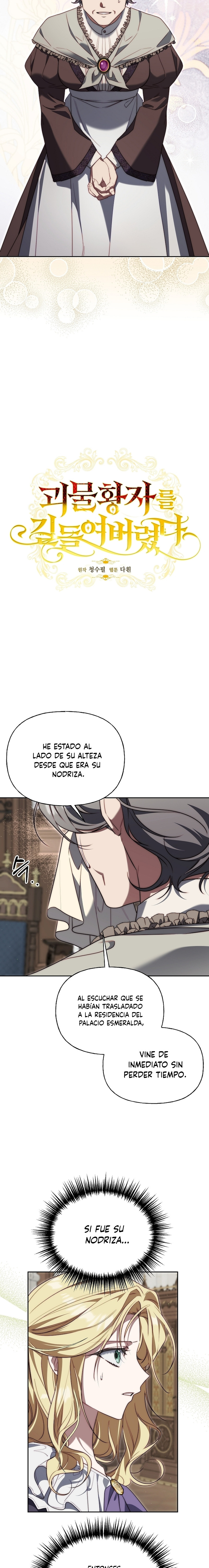 Yo domé al Príncipe Monstruo Capítulo 8 - Page 3
