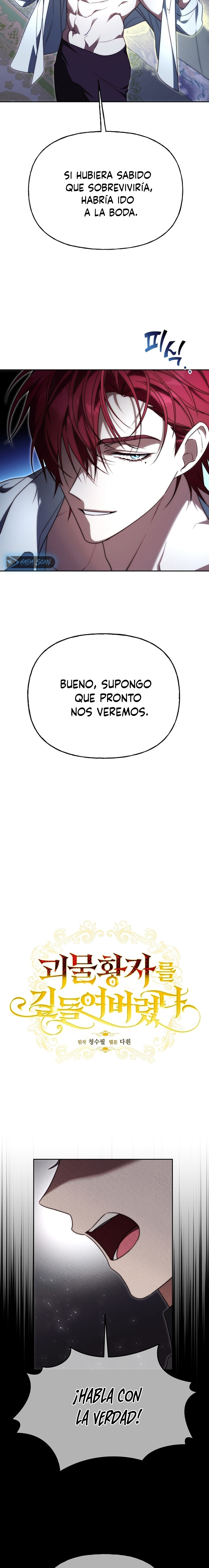 Yo domé al Príncipe Monstruo Capítulo 9 - Page 7