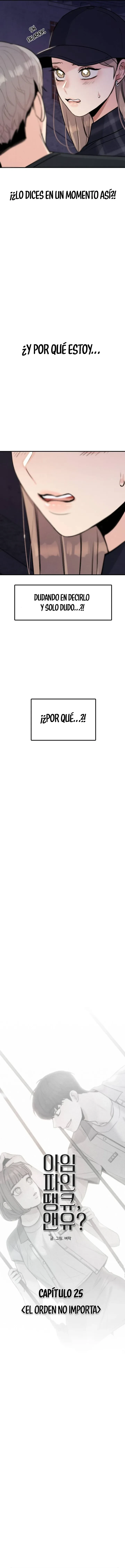 Estoy bien, Gracias, ¿y Tú? Capítulo 25 - Page 3
