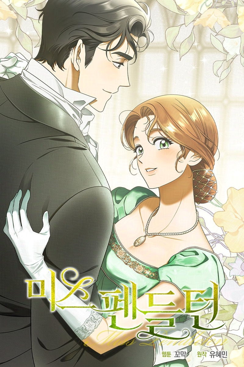 Señorita Pendleton Capítulo 11 - Page 1