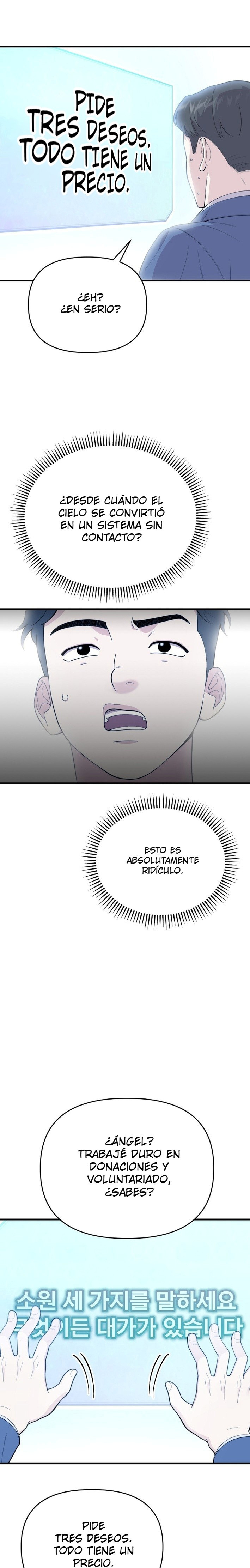 Genio del rostro Superestrella desde los cero años Capítulo 1 - Page 10