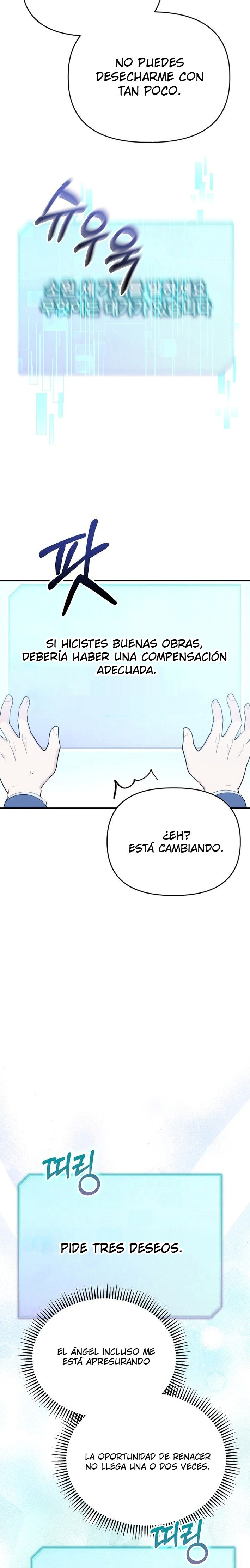 Genio del rostro Superestrella desde los cero años Capítulo 1 - Page 11