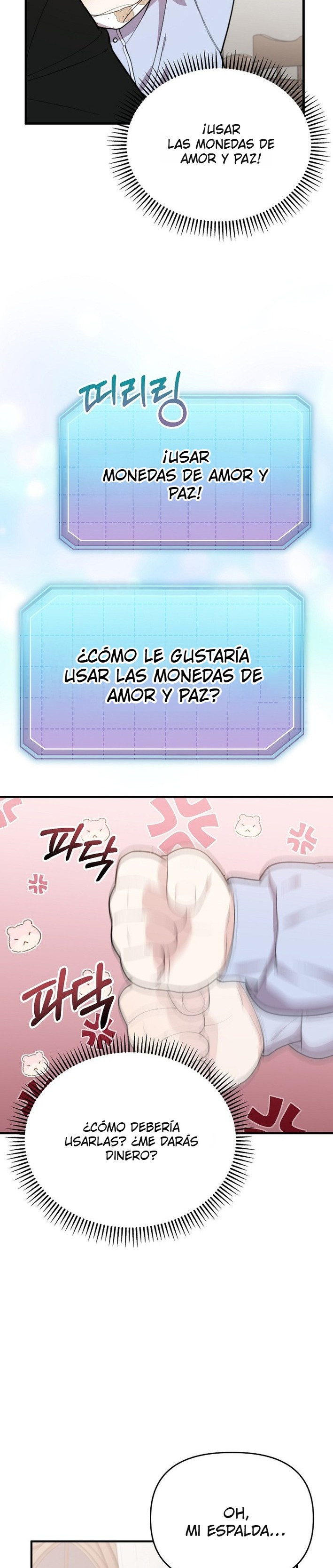 Genio del rostro Superestrella desde los cero años Capítulo 1 - Page 35