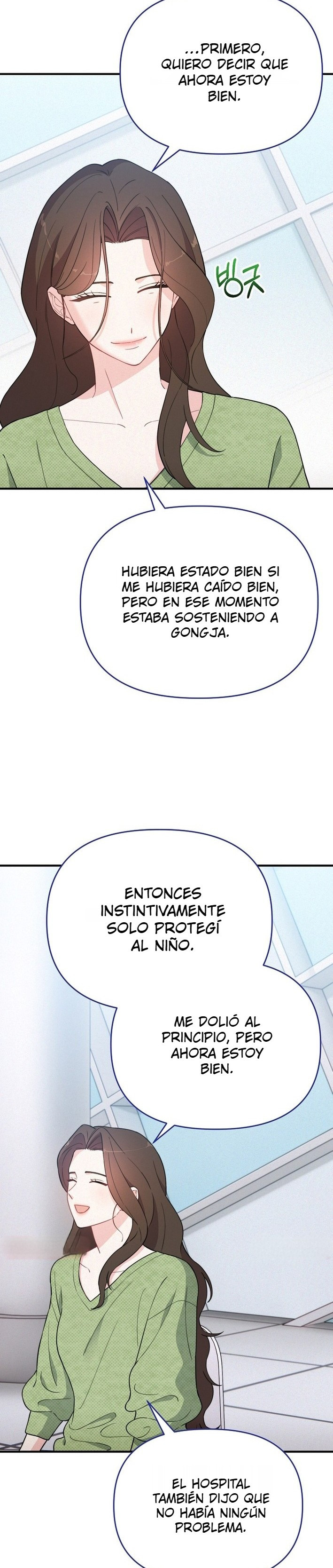 Genio del rostro Superestrella desde los cero años Capítulo 10 - Page 11