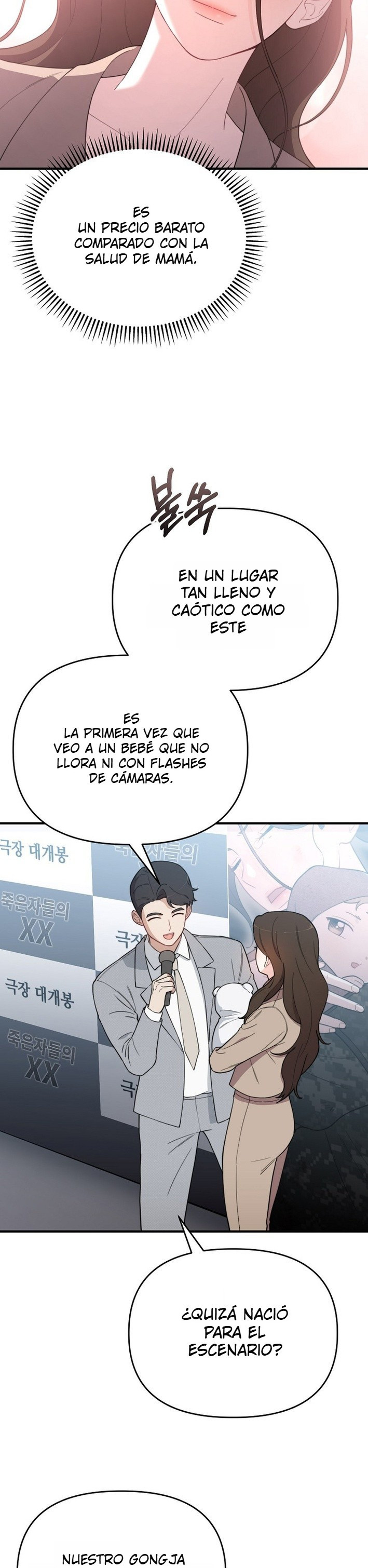 Genio del rostro Superestrella desde los cero años Capítulo 10 - Page 3
