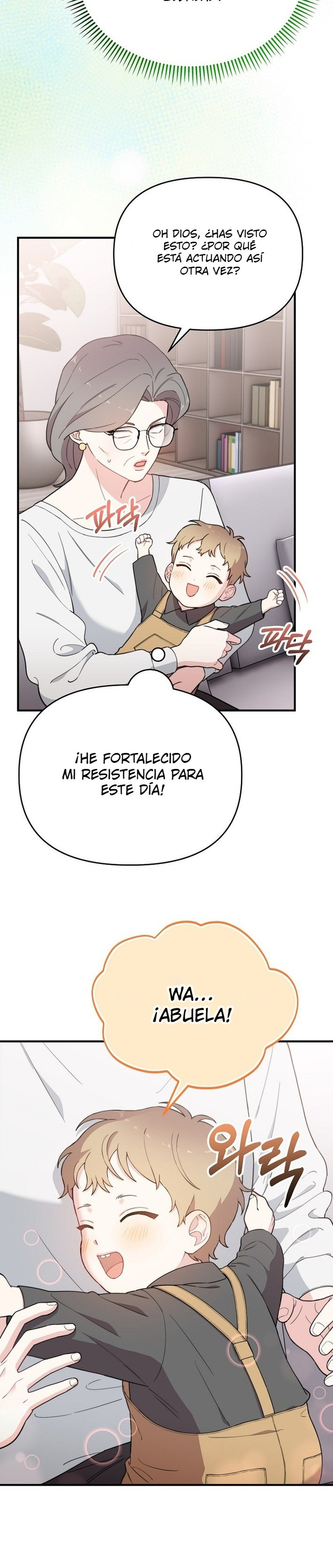 Genio del rostro Superestrella desde los cero años Capítulo 11 - Page 18