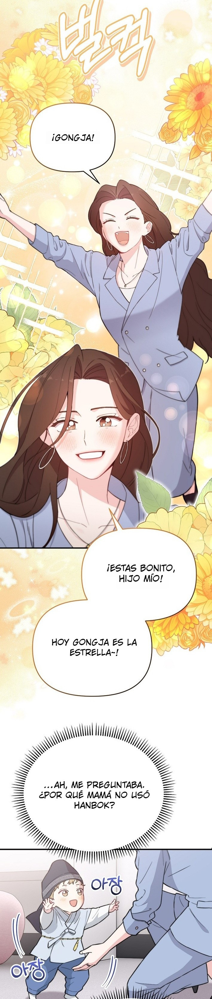 Genio del rostro Superestrella desde los cero años Capítulo 11 - Page 26