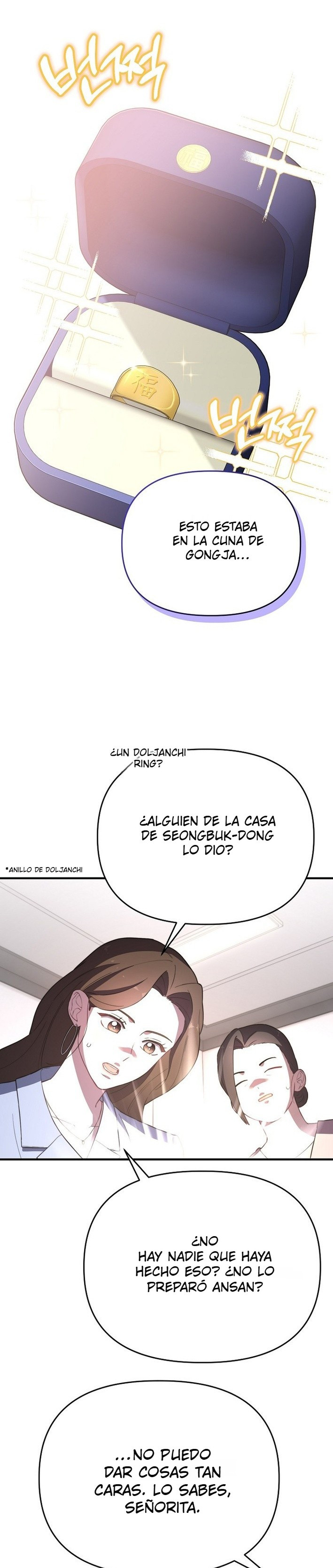 Genio del rostro Superestrella desde los cero años Capítulo 11 - Page 28