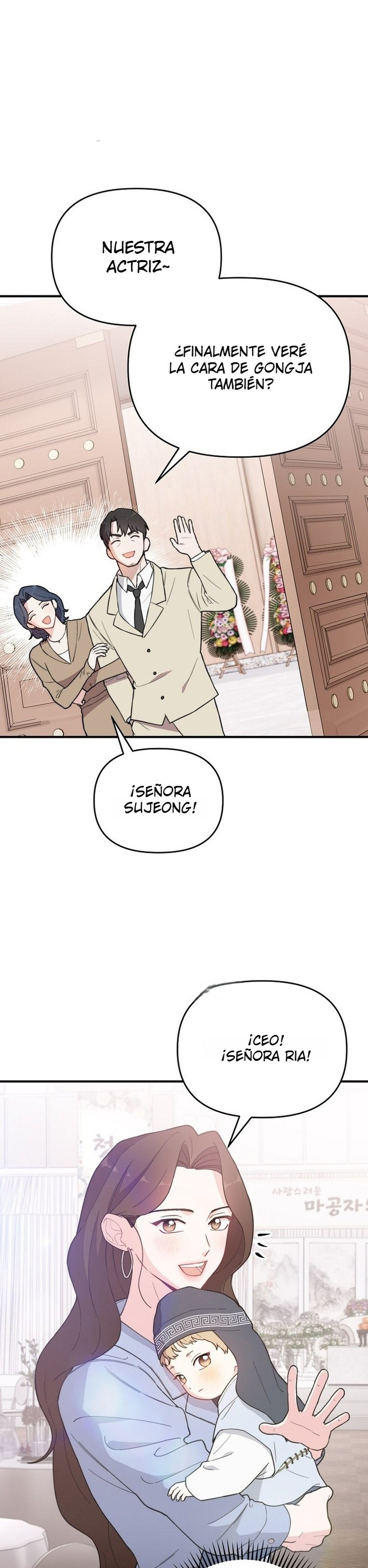 Genio del rostro Superestrella desde los cero años Capítulo 12 - Page 1