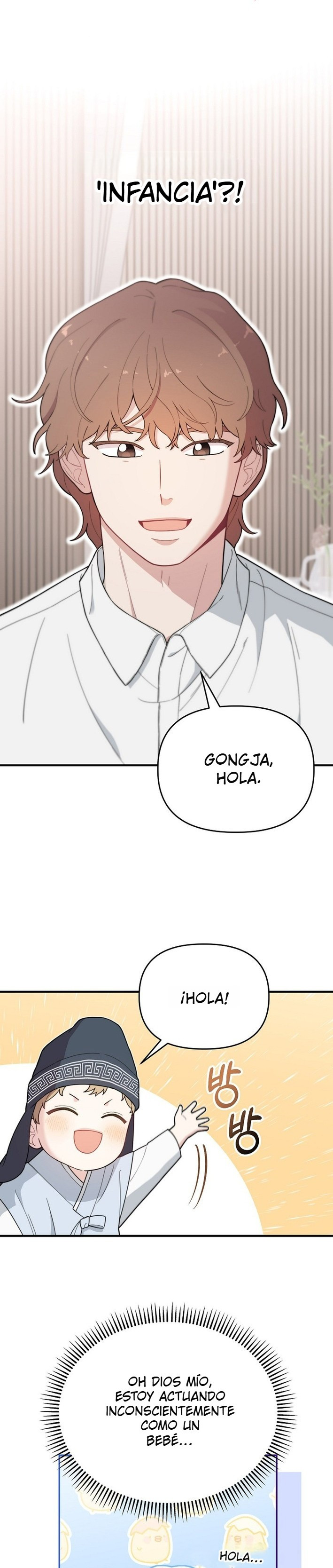 Genio del rostro Superestrella desde los cero años Capítulo 12 - Page 21