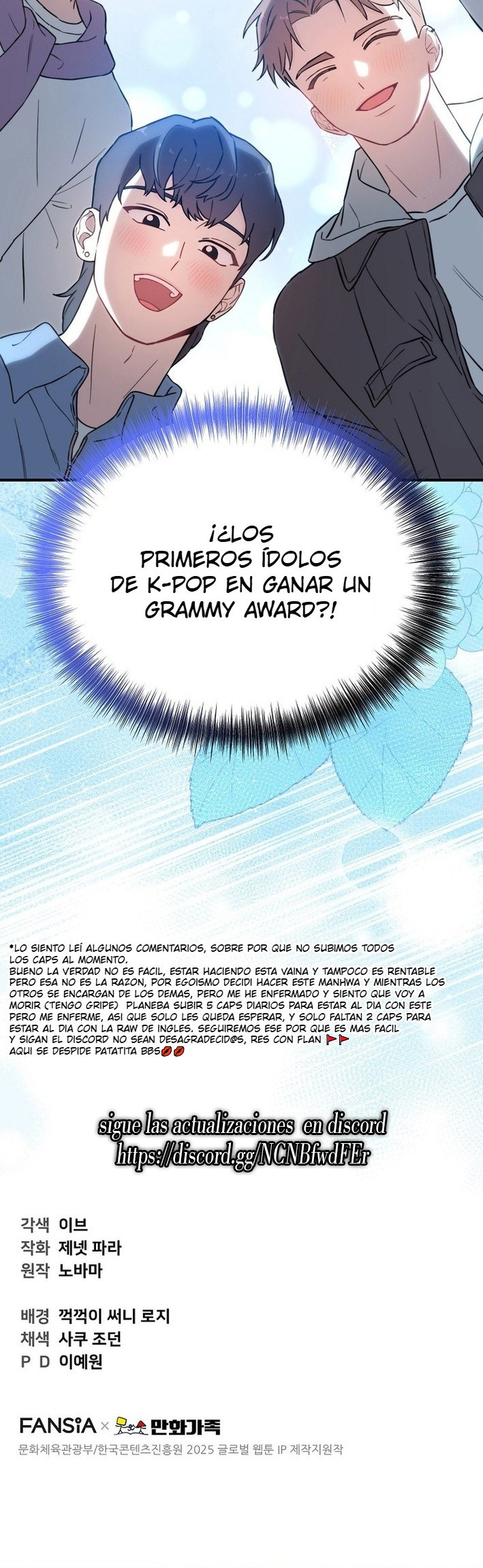 Genio del rostro Superestrella desde los cero años Capítulo 13 - Page 32
