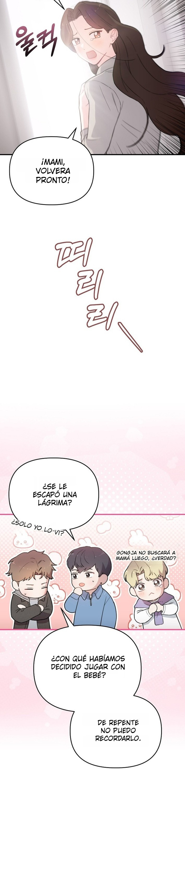 Genio del rostro Superestrella desde los cero años Capítulo 14 - Page 12