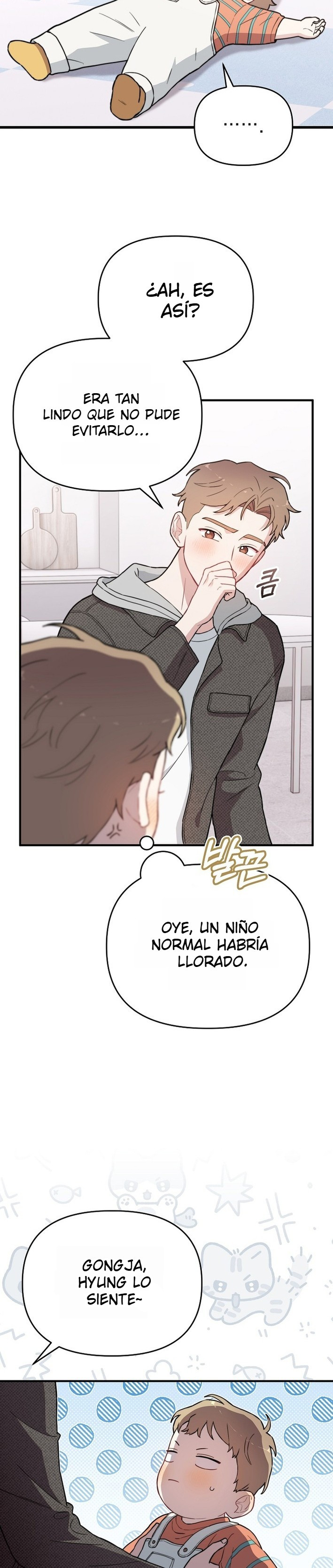 Genio del rostro Superestrella desde los cero años Capítulo 14 - Page 21