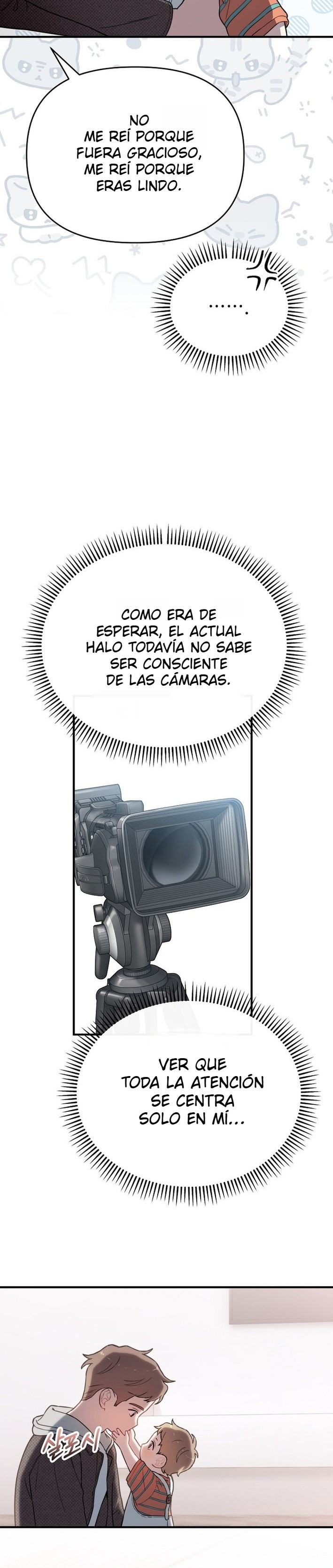 Genio del rostro Superestrella desde los cero años Capítulo 14 - Page 22