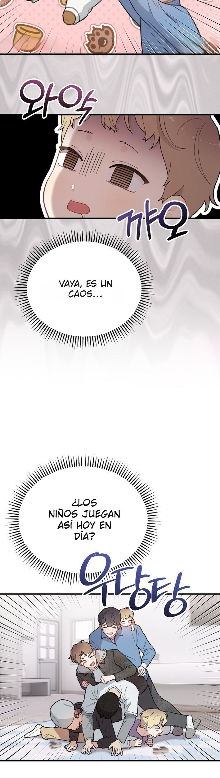 Genio del rostro Superestrella desde los cero años Capítulo 15 - Page 13