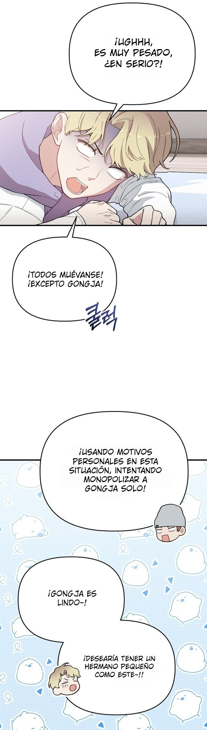 Genio del rostro Superestrella desde los cero años Capítulo 15 - Page 14