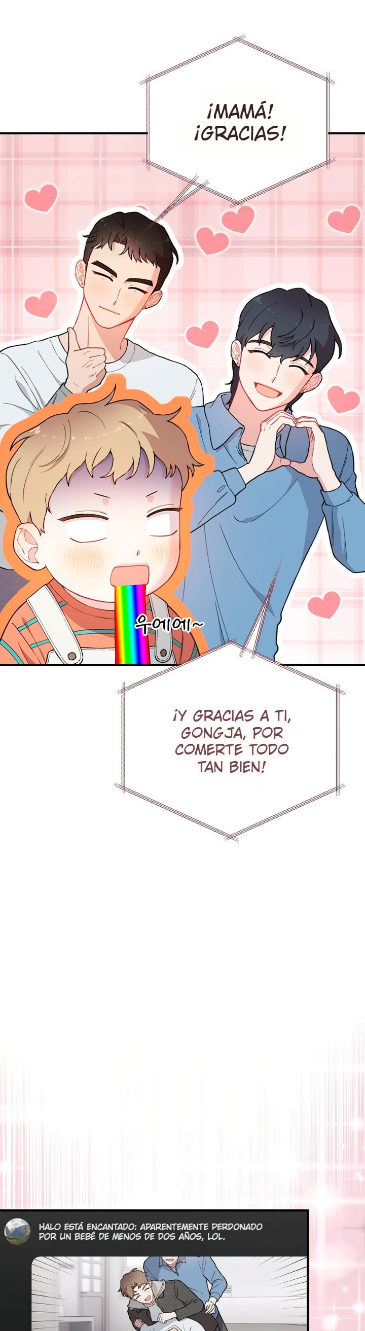Genio del rostro Superestrella desde los cero años Capítulo 16 - Page 2