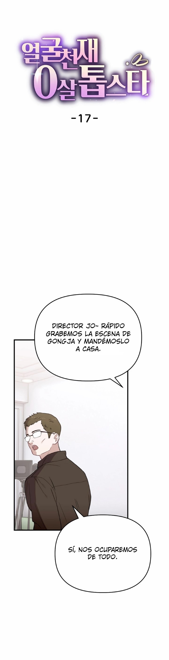 Genio del rostro Superestrella desde los cero años Capítulo 17 - Page 13