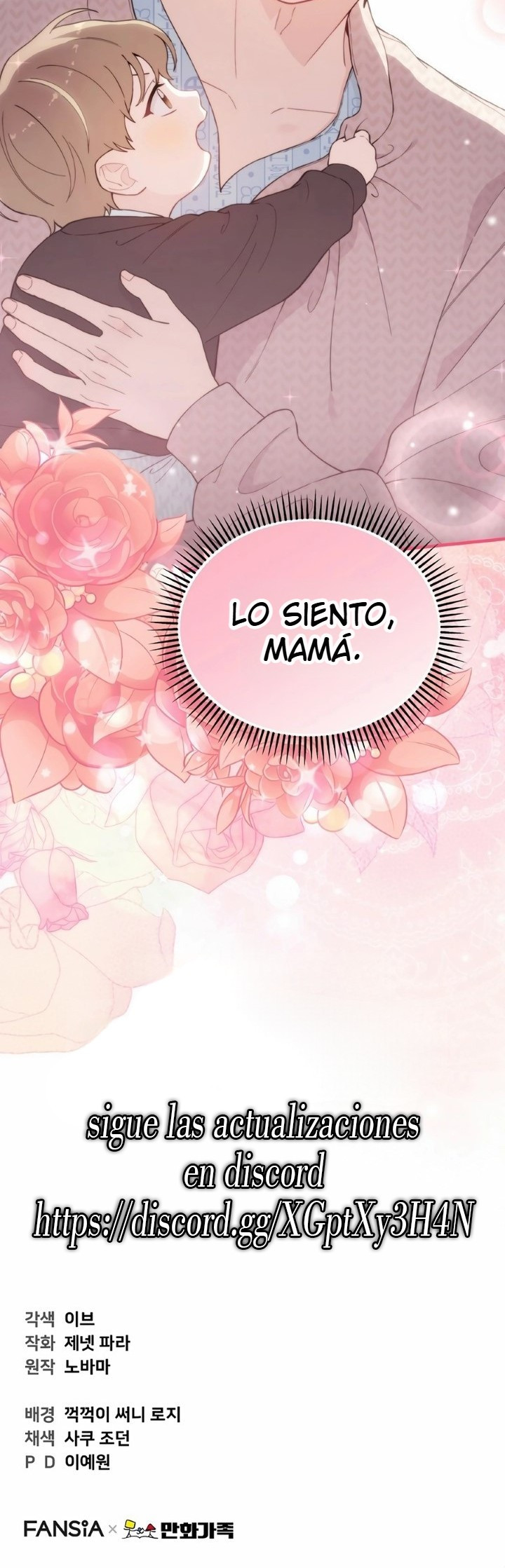 Genio del rostro Superestrella desde los cero años Capítulo 17 - Page 40