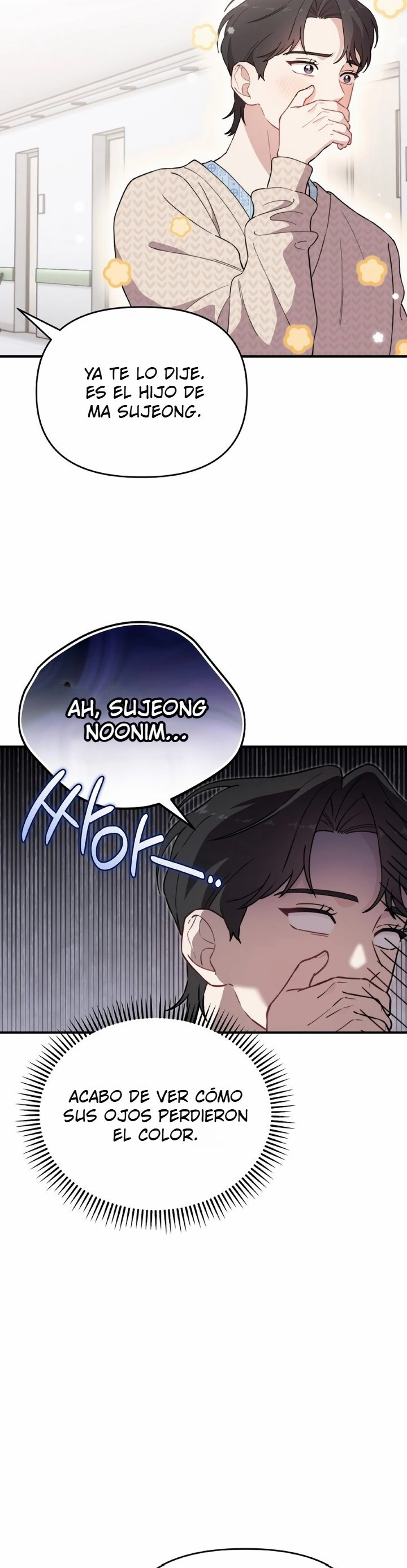Genio del rostro Superestrella desde los cero años Capítulo 17 - Page 7