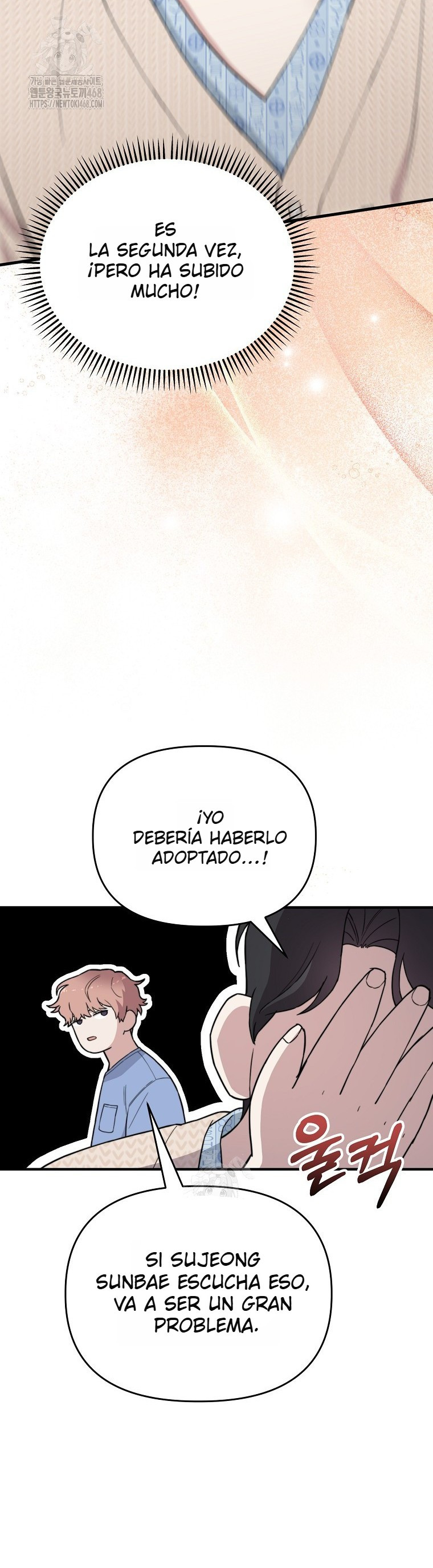 Genio del rostro Superestrella desde los cero años Capítulo 18 - Page 11