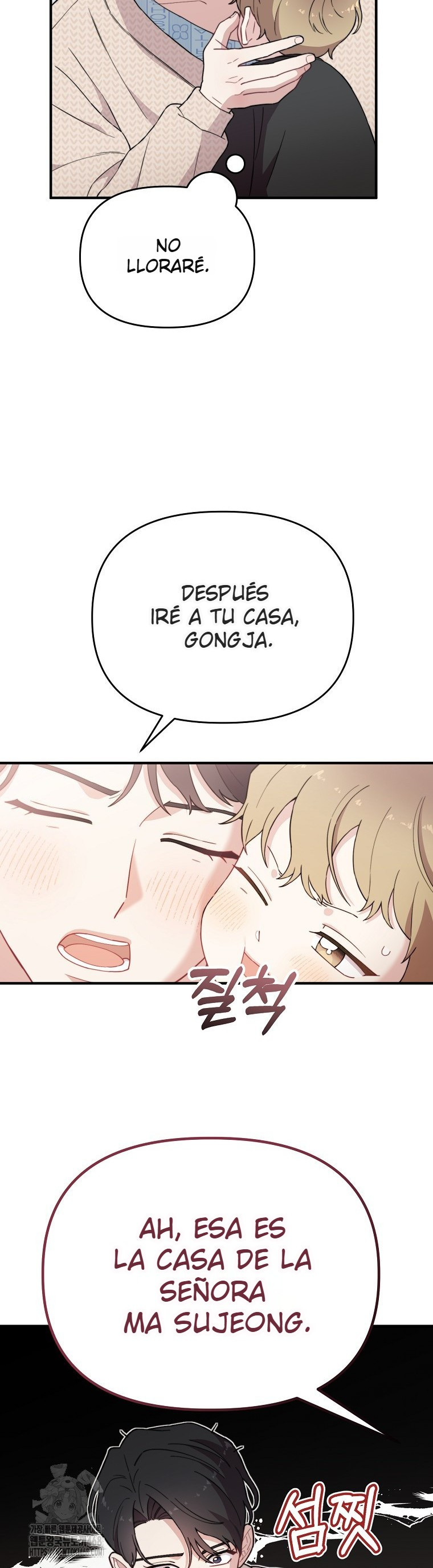 Genio del rostro Superestrella desde los cero años Capítulo 18 - Page 18