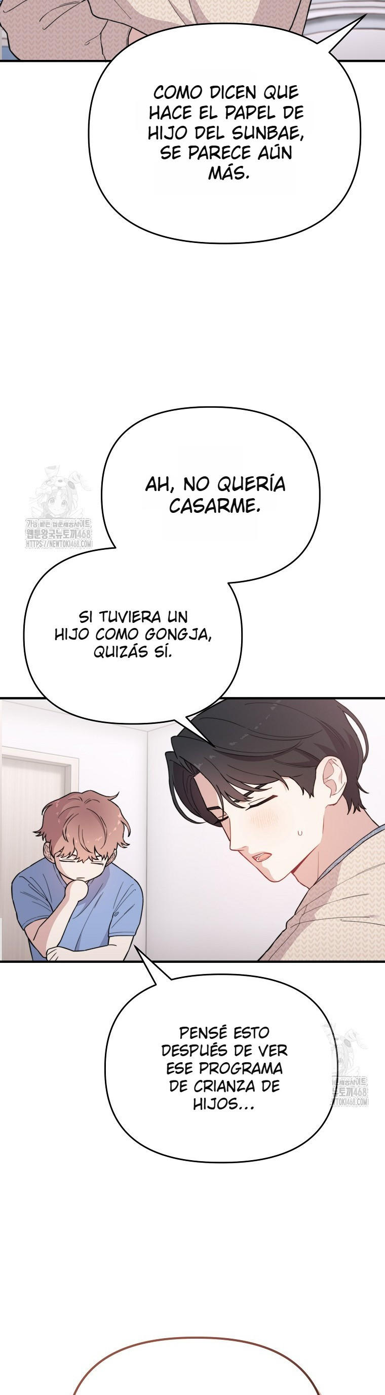 Genio del rostro Superestrella desde los cero años Capítulo 18 - Page 5