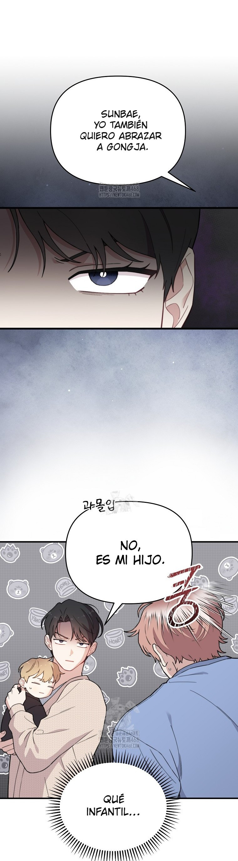 Genio del rostro Superestrella desde los cero años Capítulo 18 - Page 7