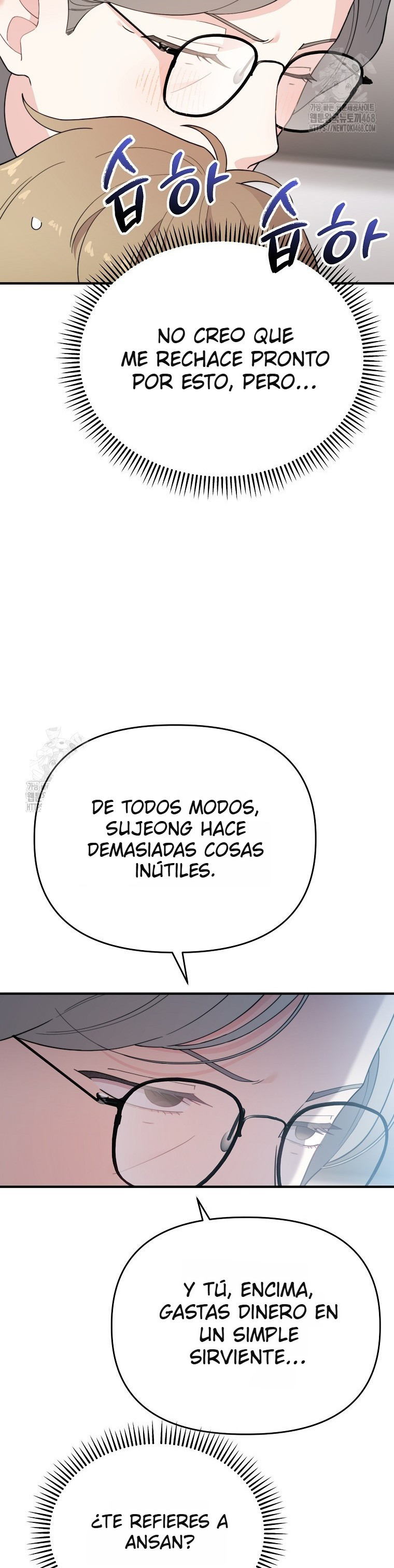 Genio del rostro Superestrella desde los cero años Capítulo 19 - Page 18