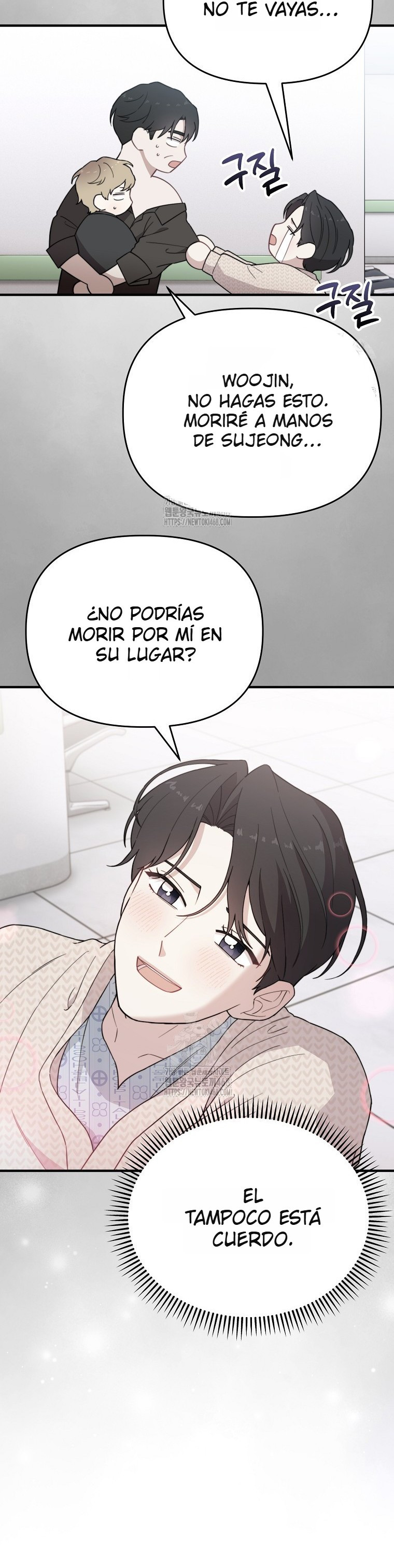 Genio del rostro Superestrella desde los cero años Capítulo 19 - Page 4