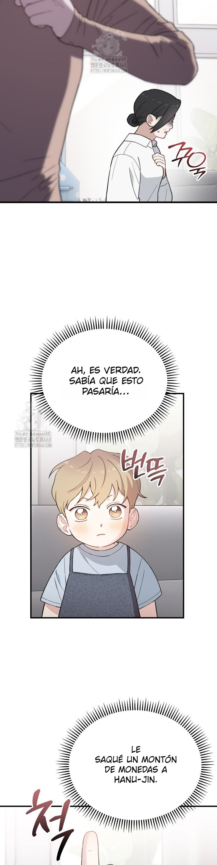 Genio del rostro Superestrella desde los cero años Capítulo 19 - Page 6