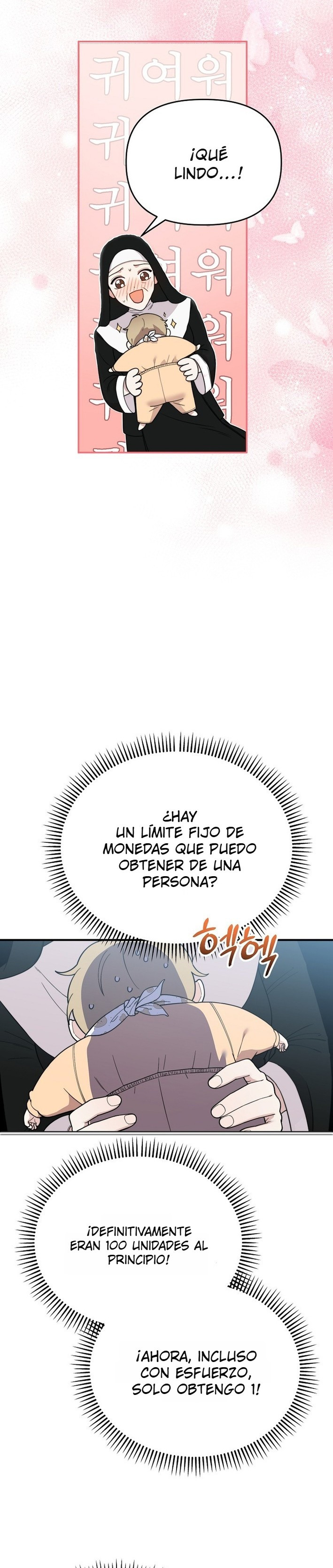Genio del rostro Superestrella desde los cero años Capítulo 2 - Page 22